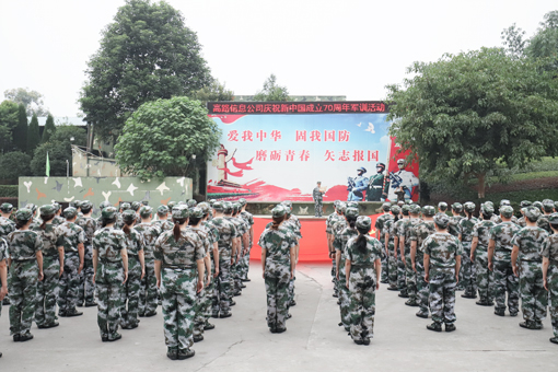 进行.jpg 进行.jpg