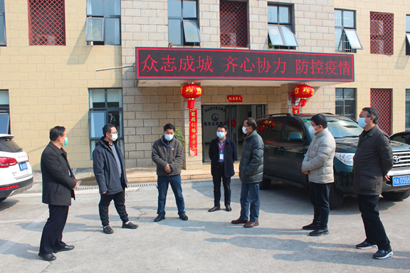 川高公司党委副书记、总经理王孝国一行赴广南高速督导疫情防控工作6.JPG 川高公司党委副书记、总经理王孝国一行赴广南高速督导疫情防控工作6.JPG