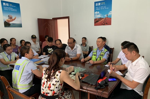 QQ图片20190606113126.jpg QQ图片20190606113126.jpg