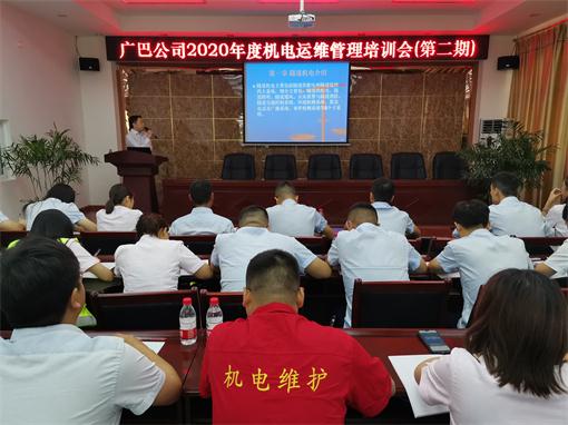 IMG_20200708_090522.jpg IMG_20200708_090522.jpg