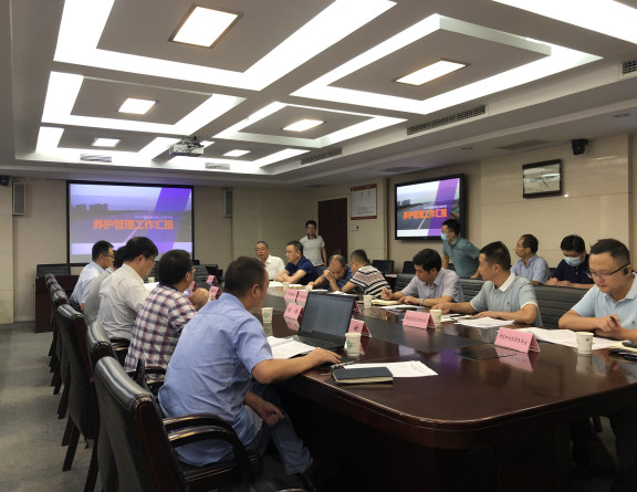 no211-成南公司迎接2020年度国家公路网技术状况监测重点桥隧监测检查2(蔡静).jpg no211-成南公司迎接2020年度国家公路网技术状况监测重点桥隧监测检查2(蔡静).jpg