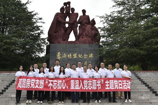 _图片_副本.jpg _图片_副本.jpg