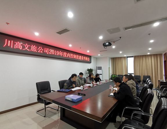 QQ图片20191230140829_副本.jpg QQ图片20191230140829_副本.jpg