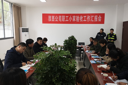 QQ图片20191212171242_副本_副本.jpg QQ图片20191212171242_副本_副本.jpg