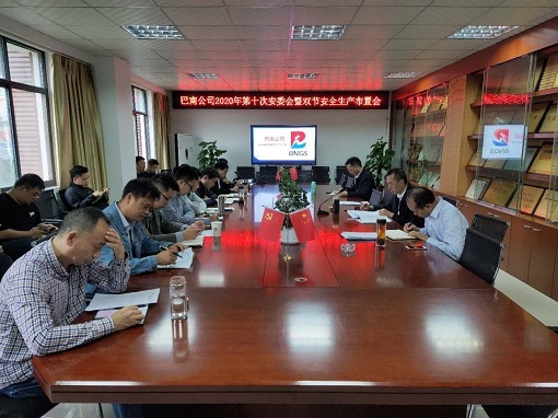 F[_}(BZM6Q$T5R6H4H}ZPBE.jpg F[_}(BZM6Q$T5R6H4H}ZPBE.jpg