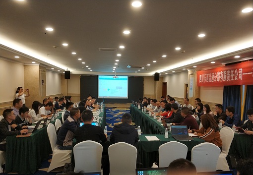 微信图片_20190603100157.jpg 微信图片_20190603100157.jpg