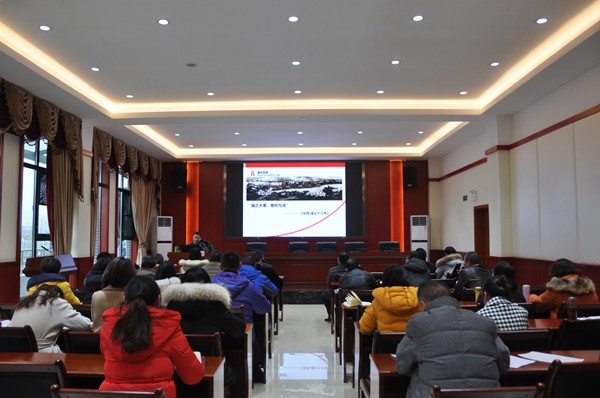 1.4+雅西公司组织召开内控制度开元棋牌基础知识培训会 1.jpg 1.4+雅西公司组织召开内控制度开元棋牌基础知识培训会 1.jpg