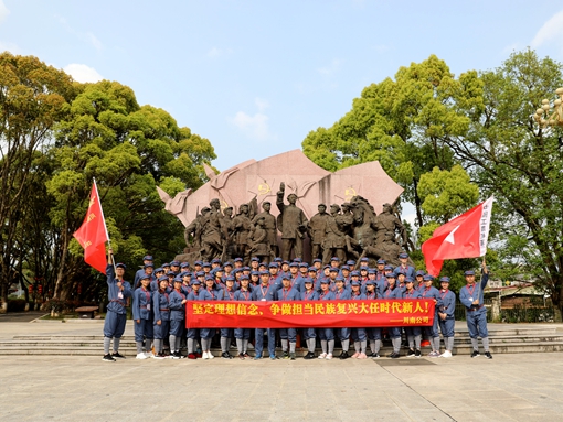 QQ图片20190401192025.jpg QQ图片20190401192025.jpg