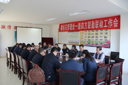 fileU22pload_副本.jpg fileU22pload_副本.jpg