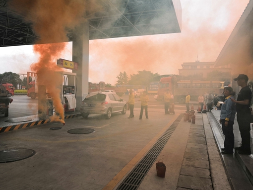 20190617川西公司联合多单位组织开展消防演练 (2)_cg.jpg