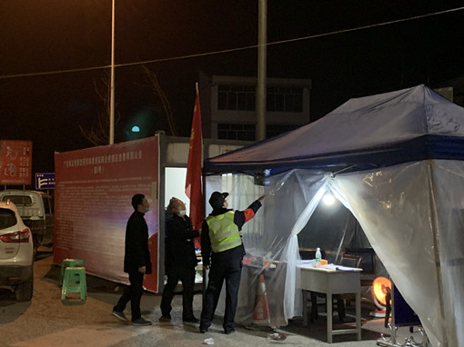 川东公司配合沿线地方防疫部门撤除防疫检测点及配套设施2.jpg 川东公司配合沿线地方防疫部门撤除防疫检测点及配套设施2.jpg