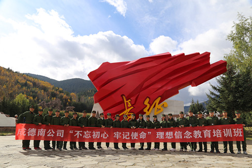 510IMG_8743_副本.jpg 510IMG_8743_副本.jpg