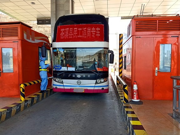 广南高速春风行动4.jpg 广南高速春风行动4.jpg