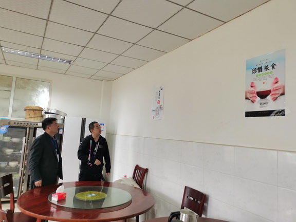 餐饮浪费副本.jpg 餐饮浪费副本.jpg