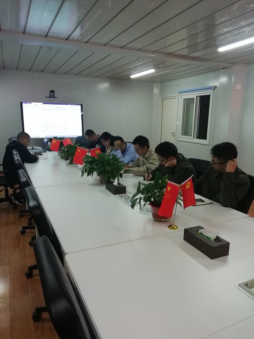 绵九公司白马代表处党支部开展反腐倡廉专题学习会 -.jpg 绵九公司白马代表处党支部开展反腐倡廉专题学习会 -.jpg