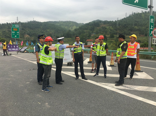 QQ图片20190920173417_副本.jpg QQ图片20190920173417_副本.jpg