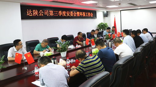 QQ图片20190626141333_副本.jpg QQ图片20190626141333_副本.jpg