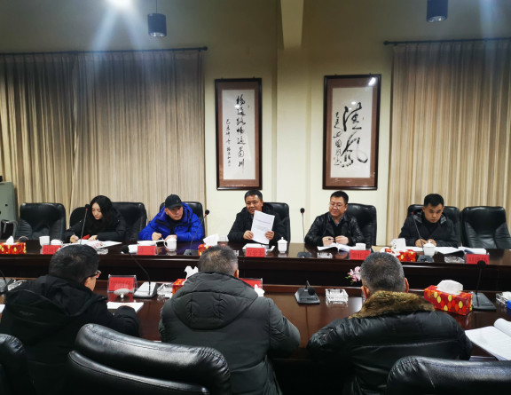 no5-成南公司组织召开安全生产工作例会(刘琦).jpg no5-成南公司组织召开安全生产工作例会(刘琦).jpg