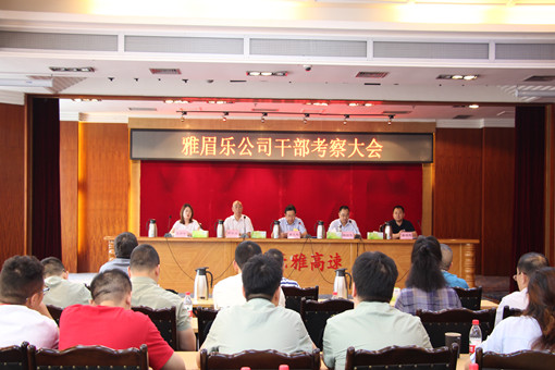 IMG_6212_副本.jpg IMG_6212_副本.jpg