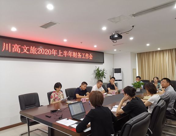 微信图片_20200814144626_副本.jpg 微信图片_20200814144626_副本.jpg