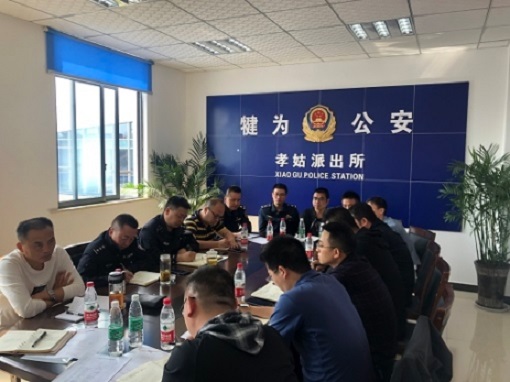 仁沐新高速召开一路四方联系会议.JPG 仁沐新高速召开一路四方联系会议.JPG