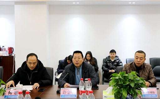 20191220川西公司召开映汶高速公路项目竣工预验收会 (1)_副本.jpg