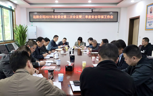 D:\叶正茂\Desktop\QQ图片20210420170302_副本.jpg D:\叶正茂\Desktop\QQ图片20210420170302_副本.jpg