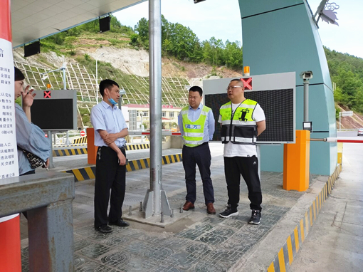 QQ图片20200513101447_副本.jpg QQ图片20200513101447_副本.jpg