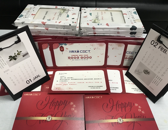 微信图片_20191231123433_副本.jpg 微信图片_20191231123433_副本.jpg