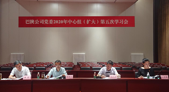 图片7_副本.png 图片7_副本.png