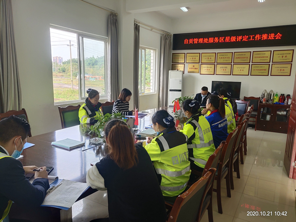 2-2010221I95b46.jpg 2-2010221I95b46.jpg