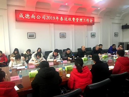 图片1_510.png 图片1_510.png