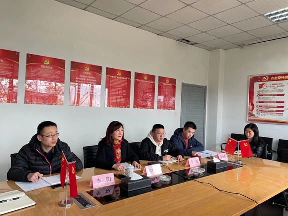 20210203川西公司召开收费站、服务区年终视频总结会_副本.jpg 20210203川西公司召开收费站、服务区年终视频总结会_副本.jpg