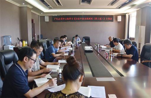 DSC_5916.JPG DSC_5916.JPG