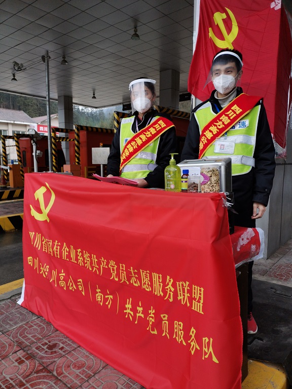 QQ图片20200206184940.jpg QQ图片20200206184940.jpg