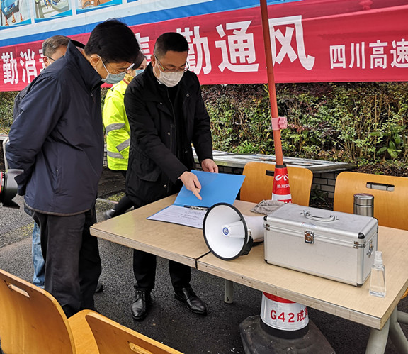 qq图片20200202134025_副本.jpg qq图片20200202134025_副本.jpg