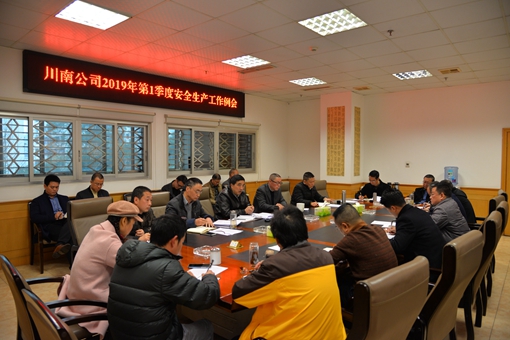 QQ图片20190315112131.jpg QQ图片20190315112131.jpg