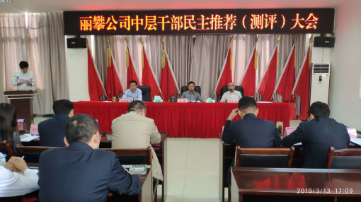 QQ图片20190314164359.jpg QQ图片20190314164359.jpg