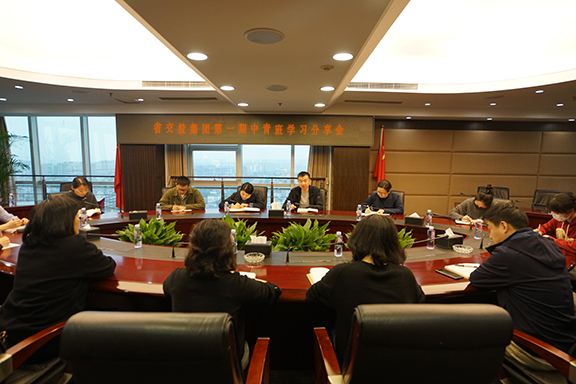 集团1.jpg 集团1.jpg