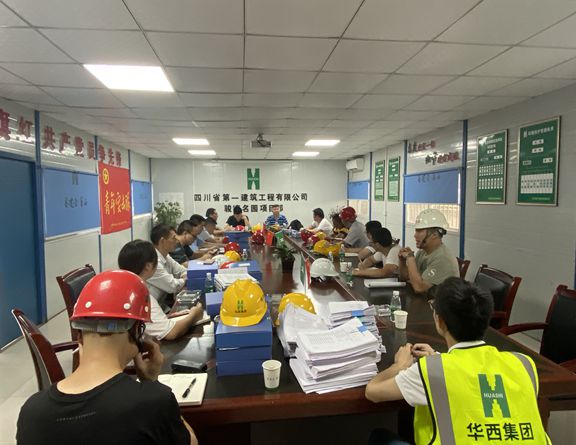 微信图片_20200713140511_副本.jpg 微信图片_20200713140511_副本.jpg