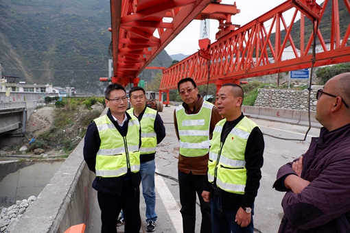 20191108川高公司党委副书记、董事但勇调研都汶高速“8 (1)_副本.jpg