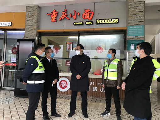 川东公司深入一线检查指导疫情防控工作1.png 川东公司深入一线检查指导疫情防控工作1.png