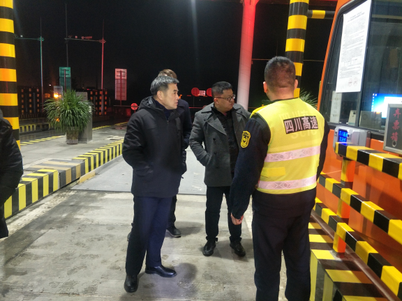 微信图片_20200103123336.jpg 微信图片_20200103123336.jpg