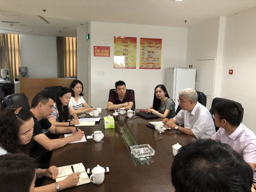 no234-成南公司顺利完成内控制度测试评价现场检查工作(李潇).JPG no234-成南公司顺利完成内控制度测试评价现场检查工作(李潇).JPG