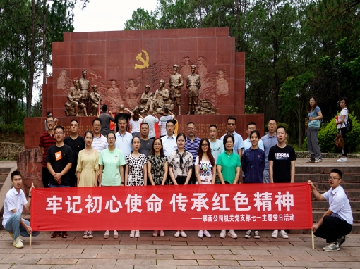 DSC05959_wps图片.JPG DSC05959_wps图片.JPG