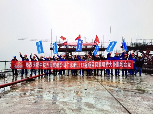 贯通.jpg 贯通.jpg