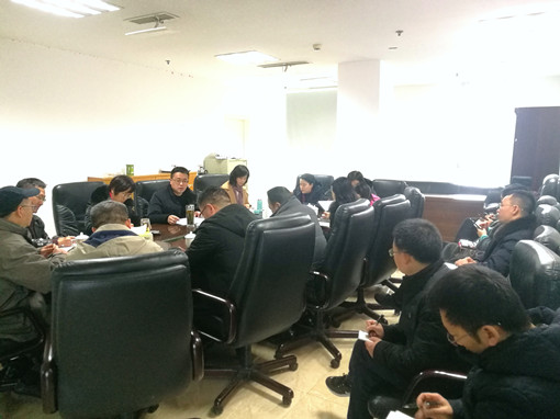 no28-成南公司组织召开警示教育会(罗理军).jpg no28-成南公司组织召开警示教育会(罗理军).jpg