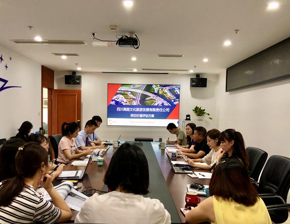 岗评1_副本.jpg 岗评1_副本.jpg