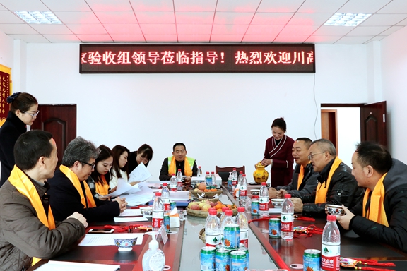 20201126川西公司顺利通过2020年度川高系统“职工小家”考核验收 (2)_副本.jpg