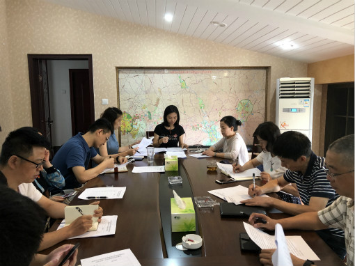 no259-成南公司机关第一党支部召开2019年度“不忘初心、牢记使命”专题组织生活会和开展民主评议党员活动(梁婷婷)_meitu_3.jpg no259-成南公司机关第一党支部召开2019年度“不忘初心、牢记使命”专题组织生活会和开展民主评议党员活动(梁婷婷)_meitu_3.jpg